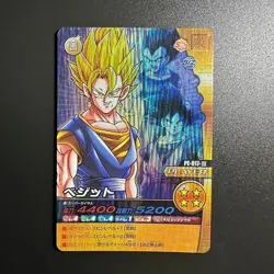 M827 Son Goku DBR Holo Japanese Dragon Ball Miracle Battle Carddass Card - Image 2