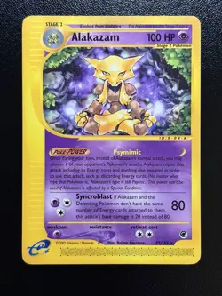 2002 ALAKAZAM Pokemon Card #33 33/165 Expedition Non-Holo LP - Image 1