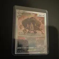 Pokemon TCG Crown Zenith 12-Card Foil Lot Regigigas VSTAR Wooloo Miltank - Image 2