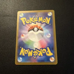 Galarian Articuno 182/172 - s12a VSTAR Universe Japanese Pokemon Card NM - Image 3
