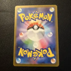 Galarian Articuno 182/172 - s12a VSTAR Universe Japanese Pokemon Card NM - Image 4