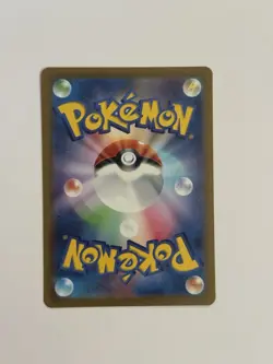 Raikou V SAR 218/172 S12a VSTAR Universe Pokemon Card Japanese - Image 2