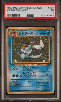 1997 POKEMON JAPANESE JUNGLE #134 VAPOREON-HOLO PSA 1 - Image 1
