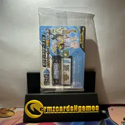 Pokemon: Iono's Wattrel 232/SV-P Promo Card Battle Partners (Japanese) IN STOCK - Image 2