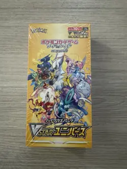 Pokemon TCG Sword & Shield VSTAR Universe Box (10 Packs, 2022) 4521329331188 - Image 1