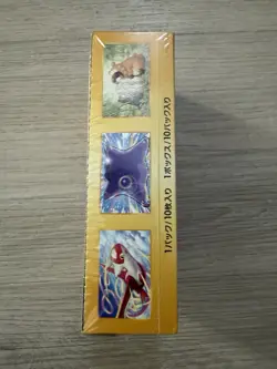 Pokemon TCG Sword & Shield VSTAR Universe Box (10 Packs, 2022) 4521329331188 - Image 2