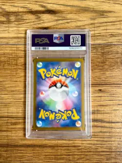 PSA 10 Erika's Invitation Special Art Rare 206/165 Sv2a 151 Japanese Pokemon - Image 2