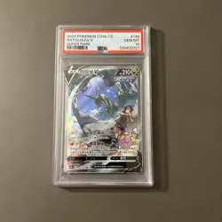 2024 POKEMON SIMPLIFIED CHINESE CS4B SUPER RARE #146 RAYQUAZA V PSA 10 - Image 1