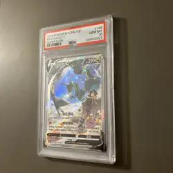 2024 POKEMON SIMPLIFIED CHINESE CS4B SUPER RARE #146 RAYQUAZA V PSA 10 - Image 2