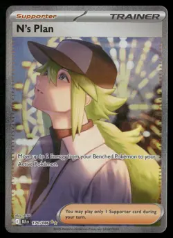 N's Plan 170/086 Holo Special Illustration Rare Black Bolt Pokemon Near Mint - Image 1