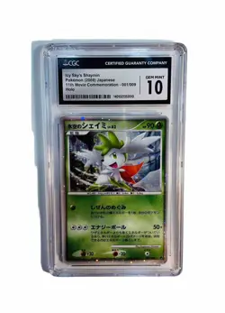 Pokemon 2008 Icy Sky's Shaymin 11th Movie Promo 001/009 JPN CGC 10 GEM MT -54 - Image 1