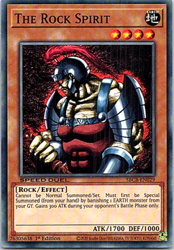 The Rock Spirit SBCB-EN029 Yu-Gi-Oh! Light Play 1st Edition - Image 1
