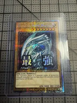 Yu-Gi-Oh! Blue-Eyes White Dragon 1st Ed Stamped Starlight Rare Foil RA05-EN085 - Image 1