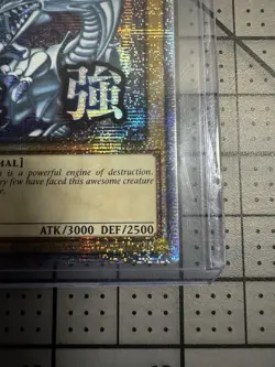 Yu-Gi-Oh! Blue-Eyes White Dragon 1st Ed Stamped Starlight Rare Foil RA05-EN085 - Image 2