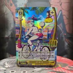 Bulma Waifu Dragon Ball ACG Custom-Made HoloFoil Card - Image 1