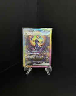 Umbreon ex SAR 217/187 Terastal Festival sv8a Alt Art 2024 Pokemon Korean Card - Image 1