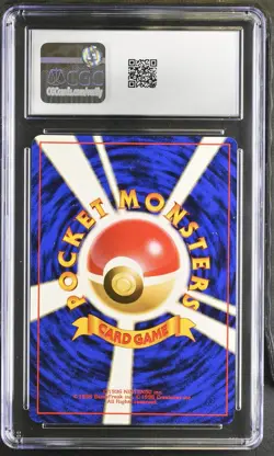 (PSA) CGC 9 Sabrina's Gengar Gym 2 Challenge Holo Pokemon Card #094 Mint - Image 3