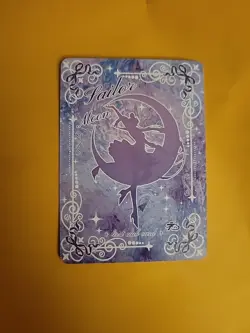 Bishoujo Senshi Sailor Moon Card Anime Manga 2024 First Club Card - COS-SR-01 - Image 4