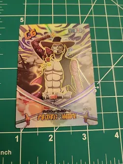 One Piece Anime TCG Foil Collector Card Dracule Mihawk CG-008 - Image 1
