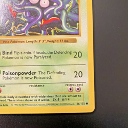 Tangela 66/102 1st Edition Shadowless Base Set Regular NM - Pokemon Card - Image 4