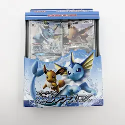 Pokemon Card Game Sun & Moon Starter Set Water Vaporeon Gx New CCG Sealed Packs - Image 1