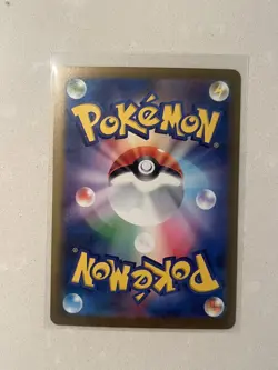 Sliggoo - 093/083 - AR - Ninja Spinner - Pokemon Card - NM/M - Japanese - Image 2