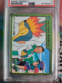 Pokemon Card Cyndaquil Carddass Vending Anime Series 2 Johto Japanese PSA 9 - Image 3
