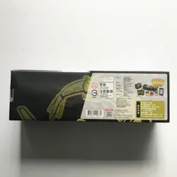 New Sealed 25th Anniversary Pokemon Chinese Rayquaza Collection Box - Image 3