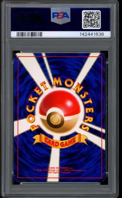 2001 Pokemon Shining Celebi Neo 4 Destiny Japanese Holo #251 PSA 9 MINT - Image 2