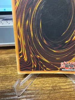 chaos emperor dragon envoy of the end - Image 5