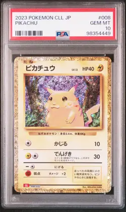 2023 POKEMON JAPANESE CLL-TRADING CARD GAME CLASSIC #008 PIKACHU PSA 10 - Image 1