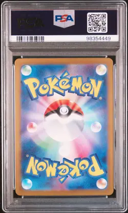 2023 POKEMON JAPANESE CLL-TRADING CARD GAME CLASSIC #008 PIKACHU PSA 10 - Image 2