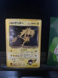 Rocket's Zapdos No.145 Team Rocket Holo Rare Pokemon Japanese Card 068💎NM💎 - Image 1