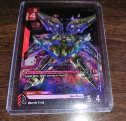 Kshatriya (GD01-044) - Newtype Rising #GD01-044 LR Foil- Gundam Card Game - Image 3