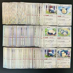 100 Snorlax R Holo Half Arts Lot Set Pokemon Japanese Cards W123 - Image 1