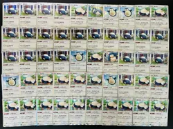 100 Snorlax R Holo Half Arts Lot Set Pokemon Japanese Cards W123 - Image 3