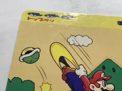 Super Mario World Card Nintendo made in Japan Banpresto 1993 Vintage Metro #17 - Image 3