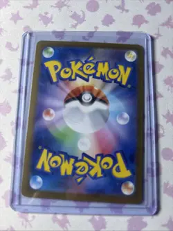 Dragonair AR 182/165 151 Scarlet & Violet SV2a Pokemon Card Japanese - Image 3