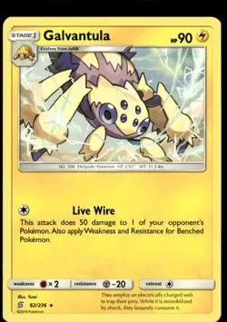 Pokemon Galvantula 62/236 Unified Minds Non Holo Rare 2 Card Lot - Image 1