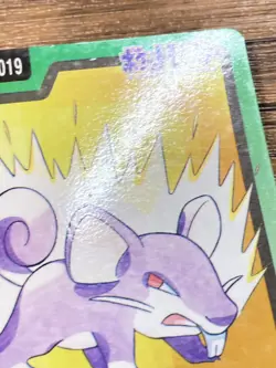 Pokemon Carddass Card Rattata File No.19 Bandai Pocket Monsters 1997 Japan - Image 5