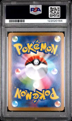 PSA 10 Team Rocket's Weezing 105/098 Art Rare Pokemon Japanese - Image 2