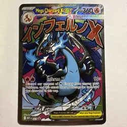 Pokemon: Mega Charizard X ex 023 Holo ME: Mega Evolution Promo NM/M - Image 1