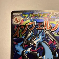 Pokemon: Mega Charizard X ex 023 Holo ME: Mega Evolution Promo NM/M - Image 3