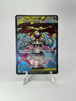 Mega Diancie ex 267/217 Mega Attack Rare Ascended Heroes Pokemon Full Art - Image 1