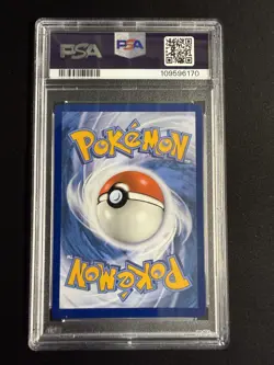 2021 POKEMON SWORD & SHIELD EVOLVING SKIES SECRET FULL ART/UMBREON VMAX PSA 10 - Image 2