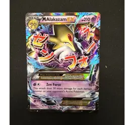 Pokemon M Alakazam EX Mega Full Art Holo Fates Collide 26/124 Eng 2016 210 - Image 1
