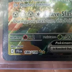 Hop's Zacian ex 186/159 Sv09 Journey Together SIR Full Art Holo English - Image 3