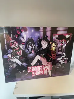 2023 Pokemon Exclusive Marnie's Determination Gift Box Simplified Chinese New - Image 1