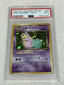 1997 Pokemon Dark Slowbro Holo Japanese Rocket #80 PSA 9 - Image 1