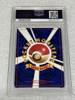 1997 Pokemon Dark Slowbro Holo Japanese Rocket #80 PSA 9 - Image 2